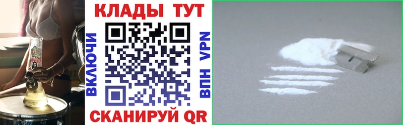 Наркота Бугульма МЕТАМФЕТАМИН  КЕТАМИН  A-PVP  ГАШИШ  Каннабис  Меф 