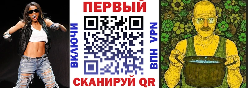 АМФЕТАМИН VHQ  наркота  shop телеграм  Бугульма  МЕГА маркетплейс 