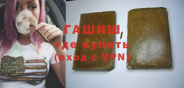 гидропоника Беломорск