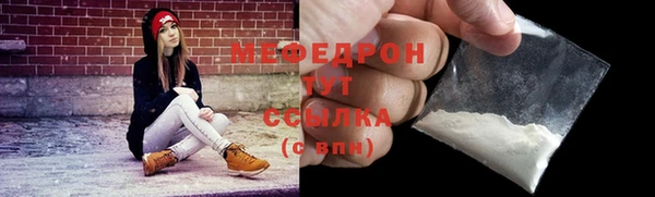 гидропоника Беломорск