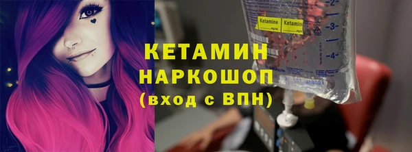гидропоника Беломорск