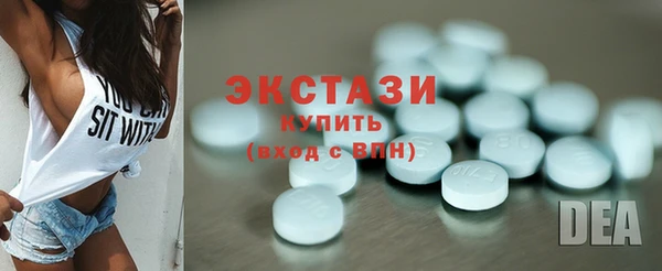 дистиллят марихуана Белоозёрский