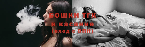 гидропоника Беломорск