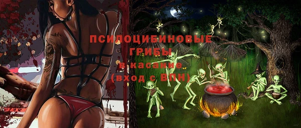 дистиллят марихуана Белоозёрский