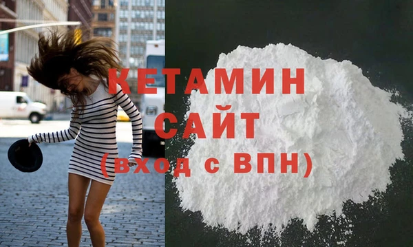 гидропоника Беломорск