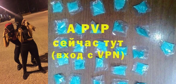 гидропоника Беломорск