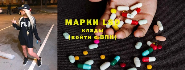 гидропоника Беломорск