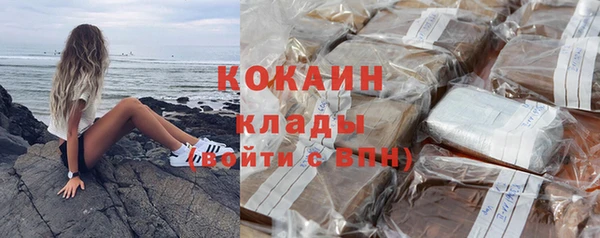 гидропоника Беломорск