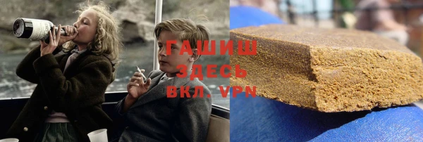 гидропоника Беломорск