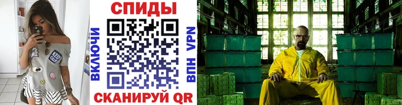 Первитин винт Бугульма