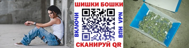 кракен   Бугульма  МАРИХУАНА конопля 